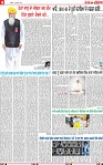 Page 4-page-001