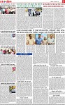 Page 7-page-001