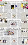 Page 10 pehredar-page-001