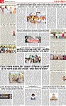 Page 12 pehredar-page-001