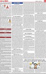 Page 9-page-001