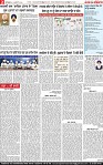Page 2-page-001