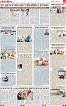 Page 11-page-001