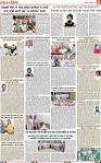 Page 5 (1)-page-001