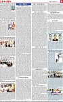 Page 7-page-001