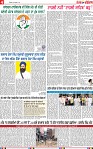Page 4-page-001