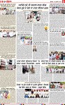 Page 5-page-001
