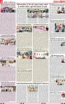 Page 12-page-001