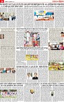 Page 9 pehresdar-page-001