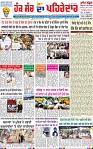 Page 1-page-001