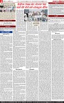 Page 2-page-001