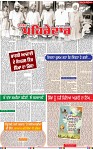 Page 1-26-page-001