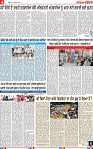 Page 4-page-001