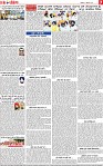 Page 7-page-001