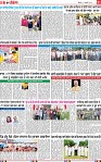 Page 11-page-001