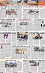 Page 3-page-001