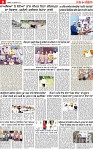 Page 9 pehredar-page-001
