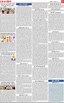 Page 7-page-001