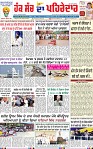 Page 1-page-001