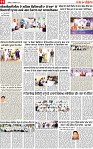 Page 11 pehredar-page-001