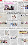 Page 9 pehredar-page-001