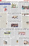 Page 10 pehredar-page-001