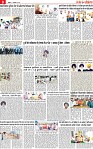 Page 9 pehredar-page-001