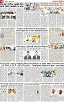 Page 10 pehrear-page-001