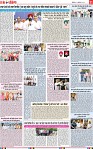 Page 11-page-001