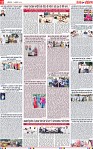 Page 12_page-0001
