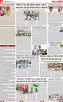 Page 6-page-001
