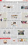 Page 9 pehrear-page-001 (1)