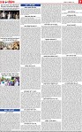 Page 7-page-001