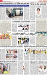 Page 10 pehredar-page-001