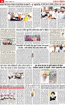 Page 9 pehrear-page-001