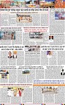 Page 3-page-001