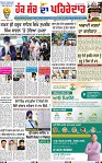 Page 1-page-001