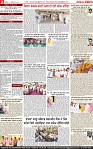 Page 2_page-0001