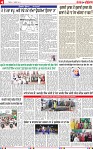 Page 4_page-0001