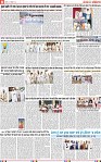 Page 8_page-0001