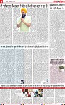 Page 4_page-0001
