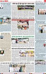 Page 11-page-001