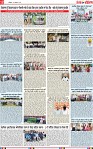 Page 12 (1)-page-001