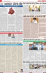 Page 4 N-page-001