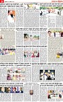 Page 9 pehreadre-page-001