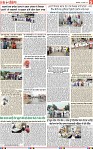 Page 5-page-001