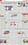 Page 9 pehredar-page-001