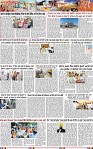 Page 3-page-001