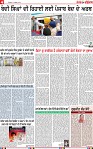 Page 4-page-001