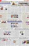 Page 10 pehredar-page-001